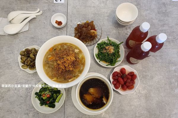 【宜蘭/宜蘭市】拾松辦桌小吃(宜蘭總店)