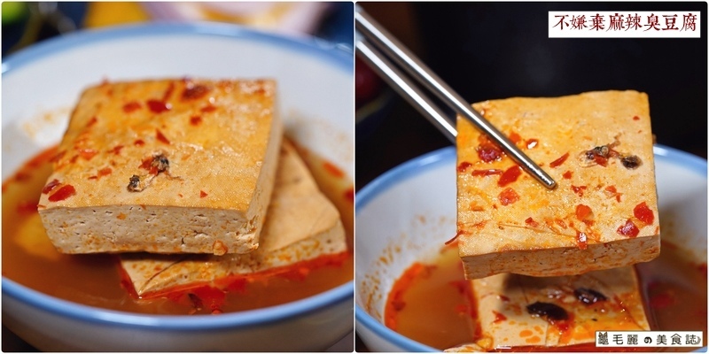 豆腐2.jpg 豆腐2.jpg