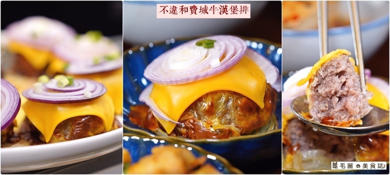 漢堡.jpg 漢堡.jpg