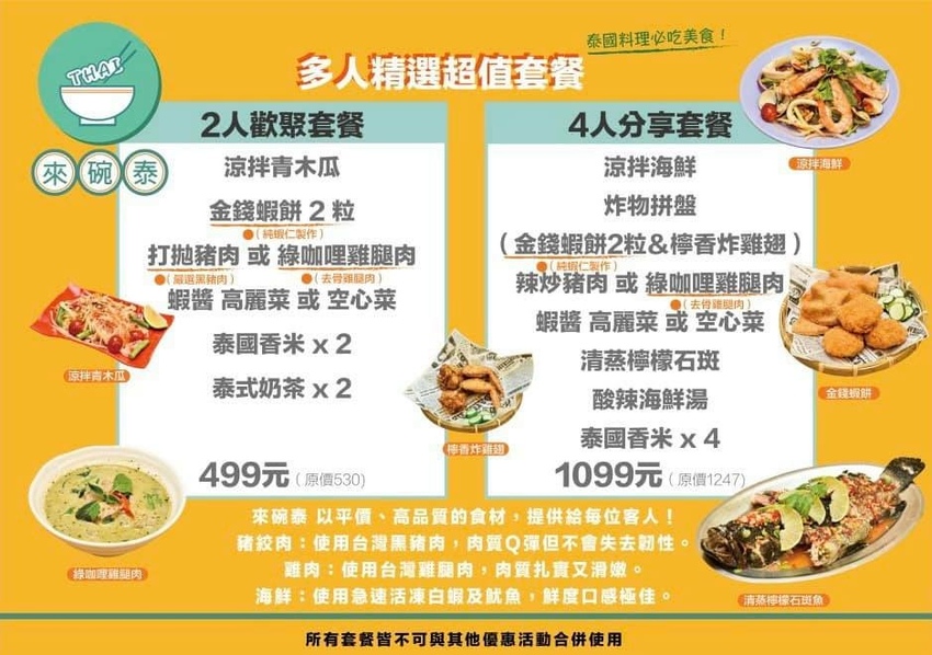 121243083_194791742274069_4529572491837853830_n.jpg 121243083_194791742274069_4529572491837853830_n.jpg