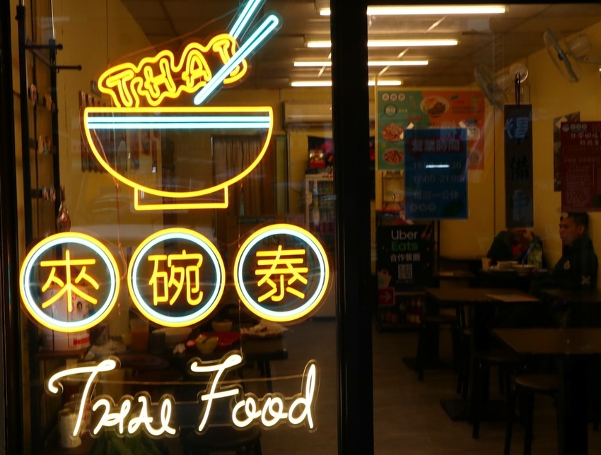 20201231032446_IMG_8008.jpg 20201231032446_IMG_8008.jpg