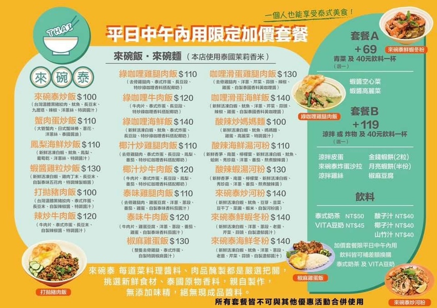 121523287_194791725607404_2008554509208854097_n.jpg 121523287_194791725607404_2008554509208854097_n.jpg