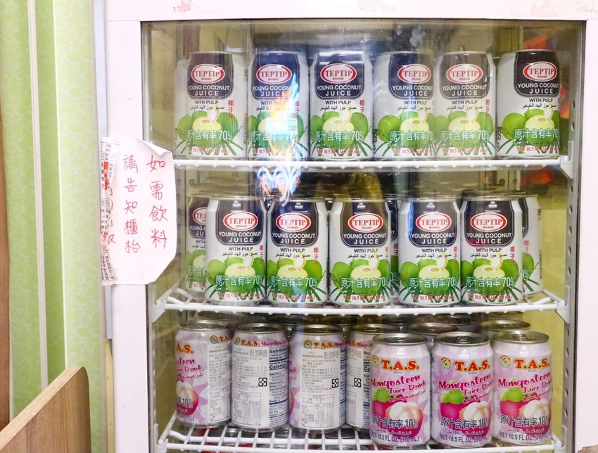 20201231031058_IMG_8001.jpg 20201231031058_IMG_8001.jpg