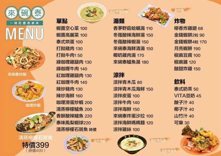 121191383_194791805607396_1039937672548952457_n.jpg 121191383_194791805607396_1039937672548952457_n.jpg