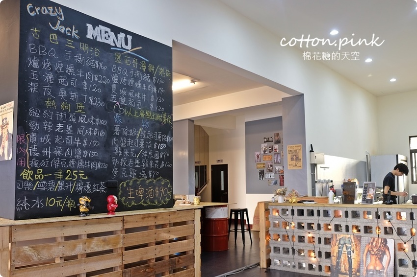 台中海線最新美食推薦|瘋狂傑克古巴三明治好吃到沒朋友、現做荷蘭鬆餅外面吃不到，凌晨兩點都吃得到美式好料