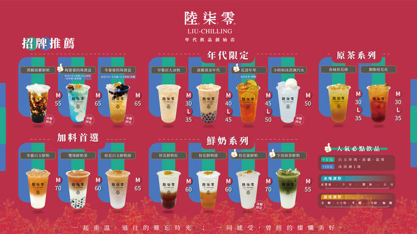 120244732_148835353590223_284652764881153192_o