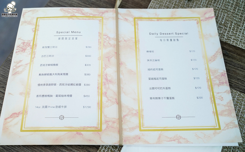 聚餐推薦 愛河之心 網美餐廳 溫室 森林 精緻 細膩 聚餐 約會 包場 婚宴