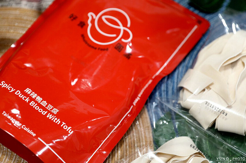 台北市大安區好食圓滿Wholesome food 宅配牛肉麵推薦！厚切銷魂牛肉麵肥嫩多汁超涮嘴 嗜辣必嘗麻辣鴨血豆腐