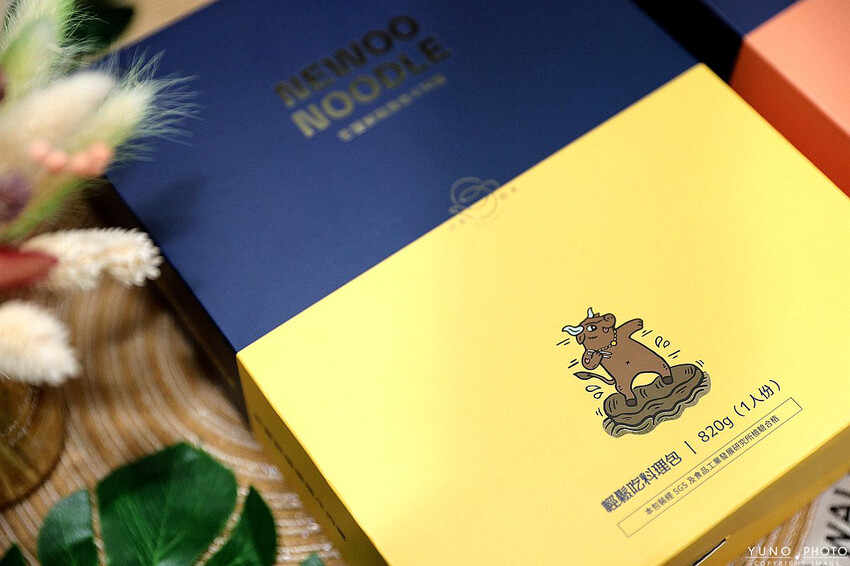 台北市大安區好食圓滿Wholesome food 宅配牛肉麵推薦！厚切銷魂牛肉麵肥嫩多汁超涮嘴 嗜辣必嘗麻辣鴨血豆腐