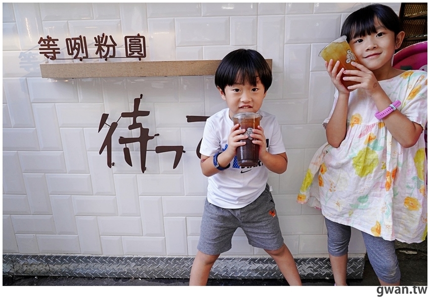 台南排隊飲料來囉，只有三天，憑學生證買一送一！