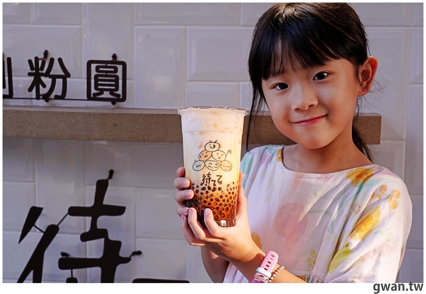 台南排隊飲料來囉，只有三天，憑學生證買一送一！