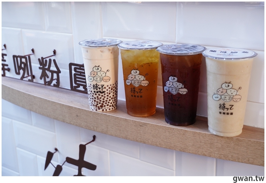 台南排隊飲料來囉，只有三天，憑學生證買一送一！