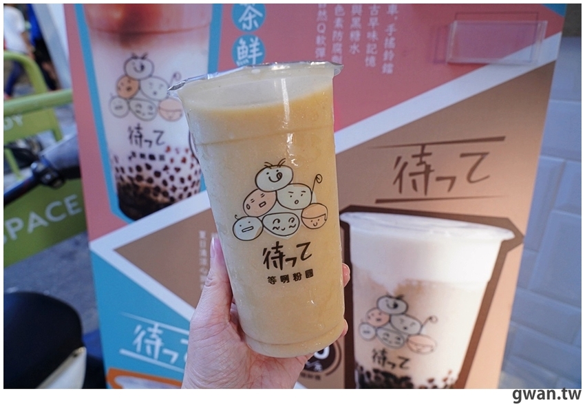 台南排隊飲料來囉，只有三天，憑學生證買一送一！