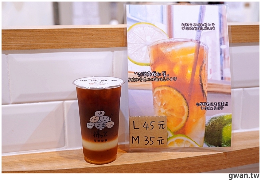 台南排隊飲料來囉，只有三天，憑學生證買一送一！