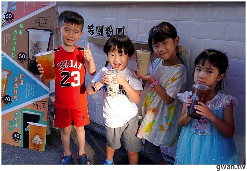 台南排隊飲料來囉，只有三天，憑學生證買一送一！