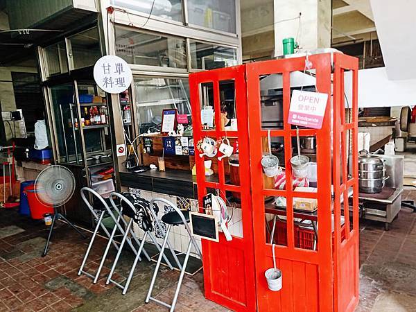 /tmp/php1mH9fJ /tmp/php1mH9fJ