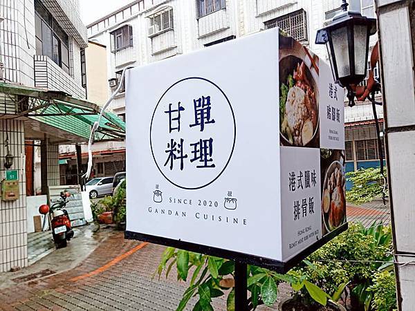 /tmp/phpn4Vl79 /tmp/phpn4Vl79