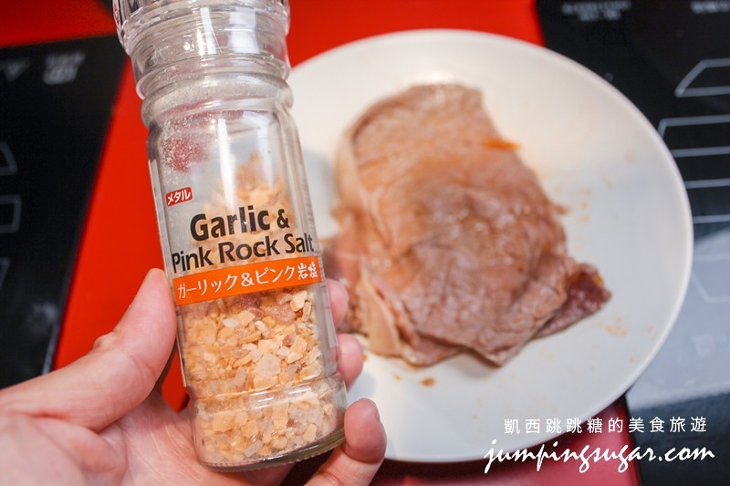 內湖美食 東湖葫洲站 紅音涮涮鍋 火鍋792 內湖美食 東湖葫洲站 紅音涮涮鍋 火鍋792