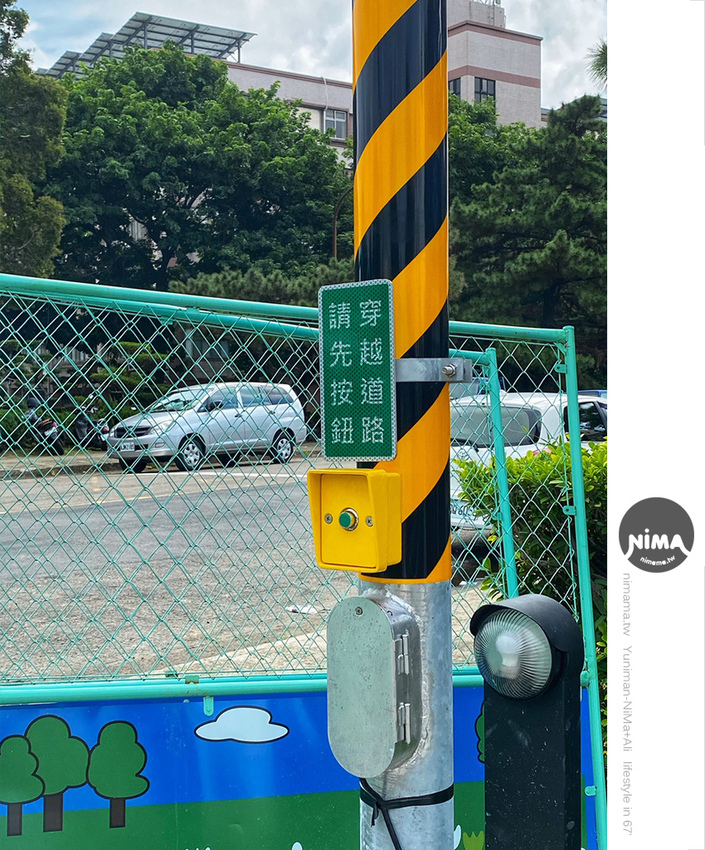 桃林鐵路路廊道騎乘單車、Ubike欣賞蓄光石藍眼淚步道、直奔台茂遊戲場