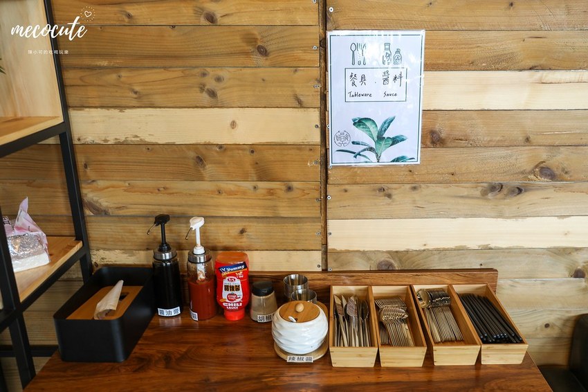 冬山好日食光,冬山河早午餐店,冬山河親水公園美食推薦,好日食光,好日食光宜蘭,好日食光菜單,宜蘭,宜蘭早午餐,宜蘭早餐,宜蘭早餐推薦 @陳小可的吃喝玩樂