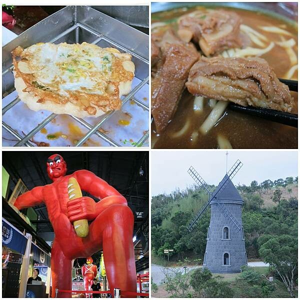 人太多,老闆停止接單啦~!網路評價高達4.5顆星,評價高到爆表,味道好吃到爆表,絕對會讓你一吃就上癮