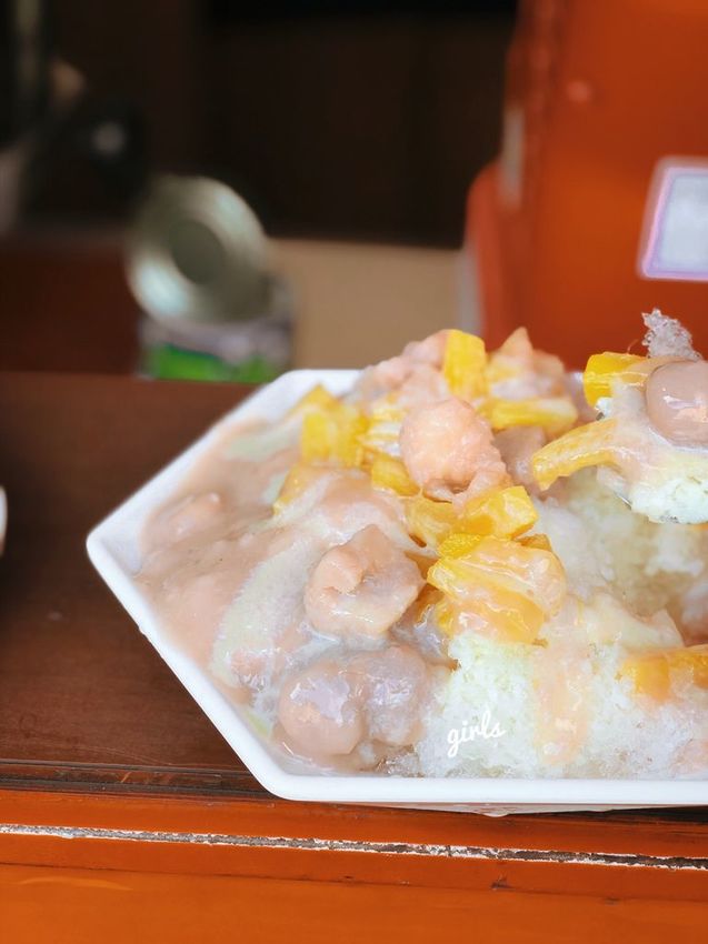 土城芒果冰大王