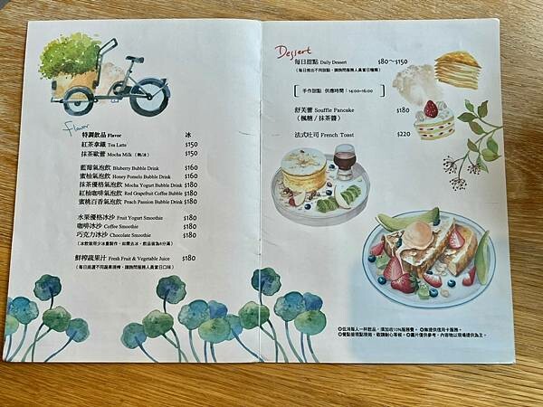 LINE_ALBUM_2022717 _12_220717_5.jpg