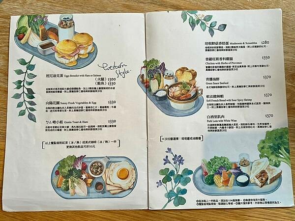 LINE_ALBUM_2022717 _12_220717_3.jpg