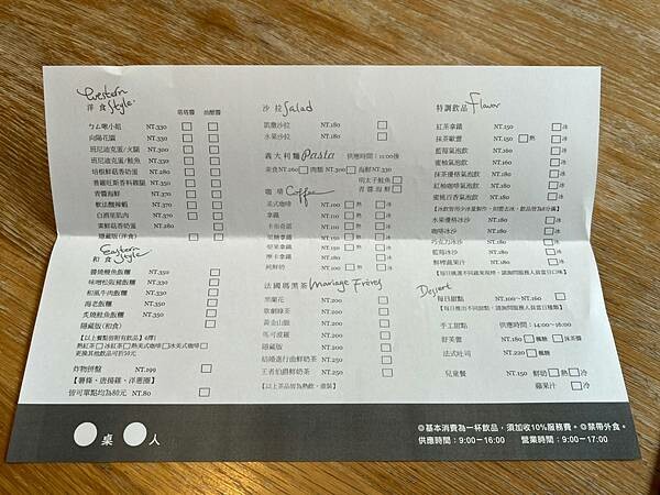 LINE_ALBUM_2022717 _12_220717_2.jpg