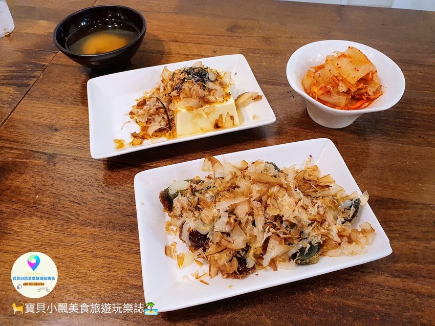 [食]台北 價格親民的丼飯料理 免費享用飲料吧及味噌湯~ 還可使用無接觸支付 街口支付、LINE Pay付款 職人雙饗丼