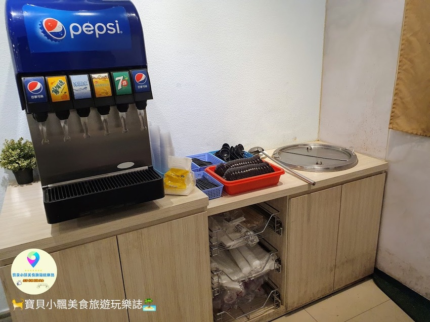 [食]台北 價格親民的丼飯料理 免費享用飲料吧及味噌湯~ 還可使用無接觸支付 街口支付、LINE Pay付款 職人雙饗丼