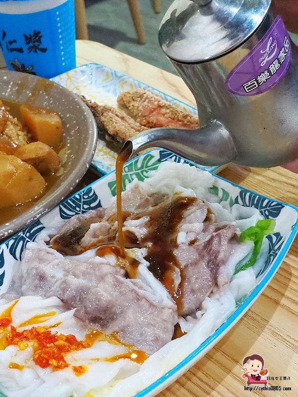 桃園中壢美食-福州佬美食居-皺皮腸粉份量多,除了家常菜還有濃濃人情味 @民宿女王芽月-美食.旅遊.全台趴趴走