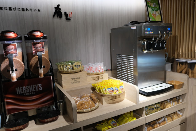 【台北餐廳 | 有之和牛】 午餐吃到消夜，和牛吃到飽