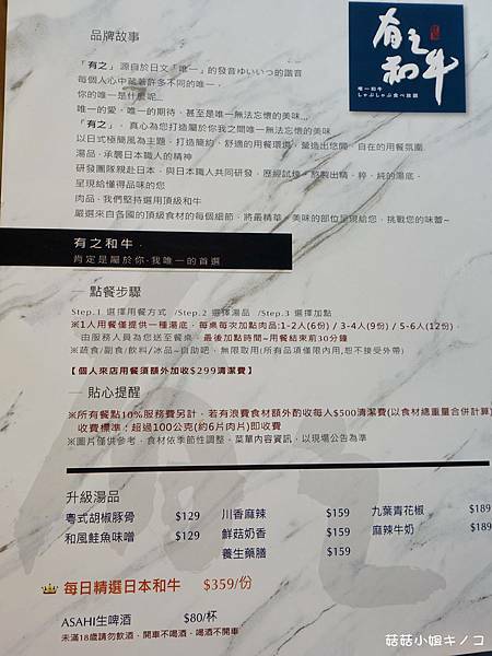 DSC01090.JPG DSC01090.JPG