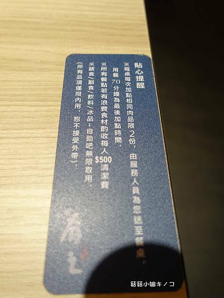 DSC01095.JPG DSC01095.JPG