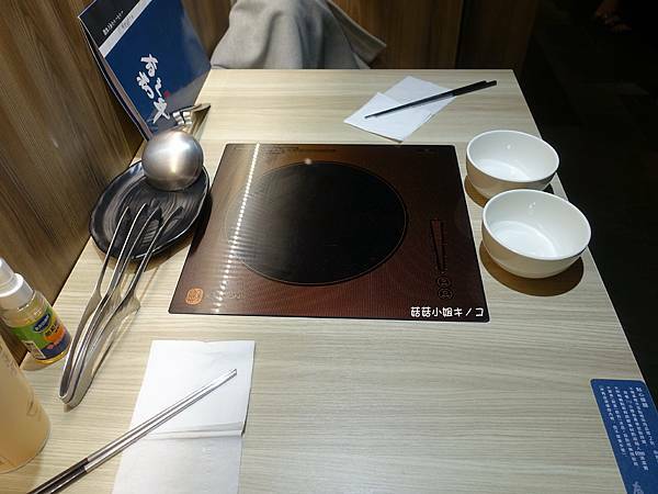 DSC01096.JPG DSC01096.JPG