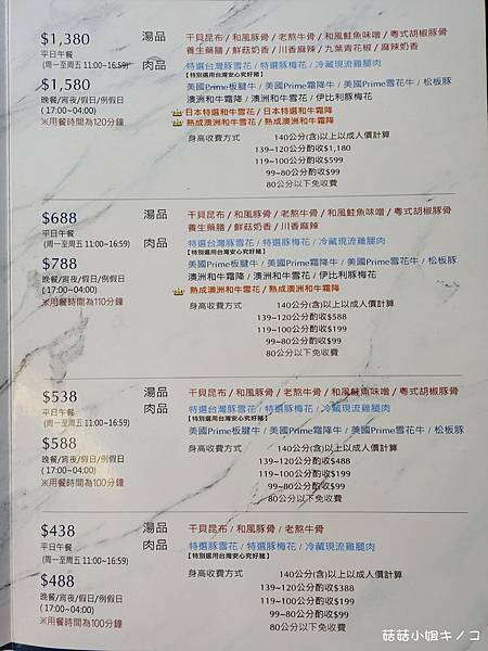 DSC01091.JPG DSC01091.JPG