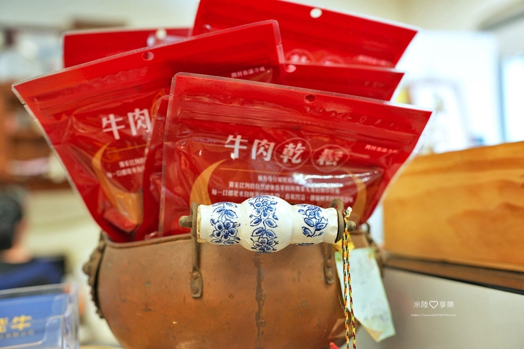 嘉義溫體牛肉鍋推薦，東方葉全牛料理，鮮甜美味必訪！