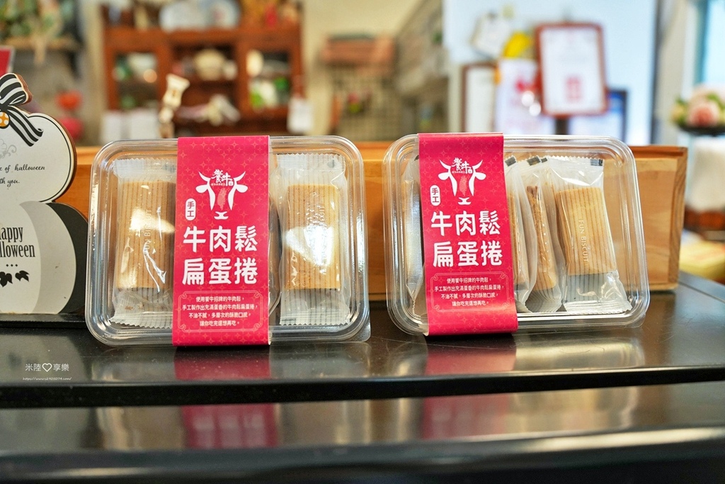 嘉義溫體牛肉鍋推薦，東方葉全牛料理，鮮甜美味必訪！