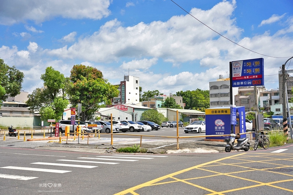 嘉義溫體牛肉鍋推薦，東方葉全牛料理，鮮甜美味必訪！