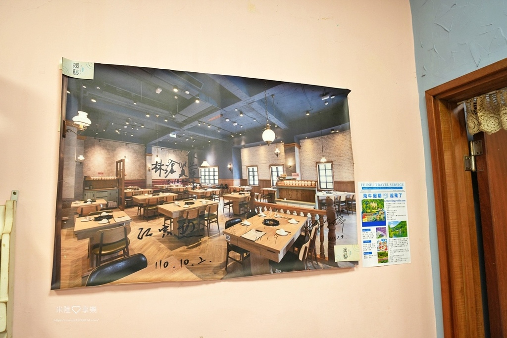 嘉義溫體牛肉鍋推薦，東方葉全牛料理，鮮甜美味必訪！