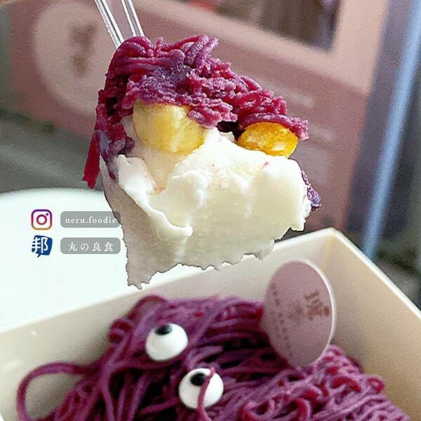 瑰季手作甜品｜板橋人氣甜點冰品推薦 @neru.foodie / 丸の良食