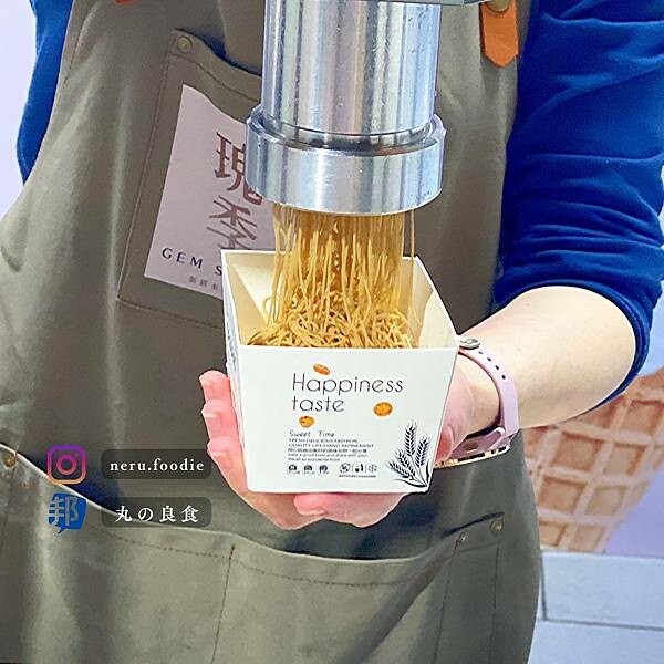 瑰季手作甜品｜板橋人氣甜點冰品推薦 @neru.foodie / 丸の良食