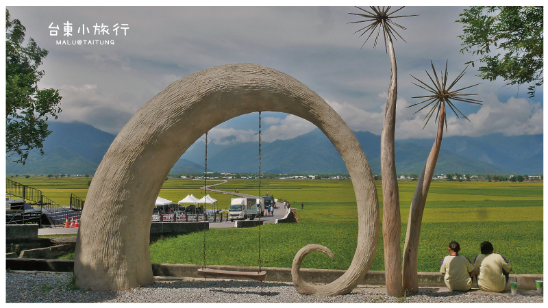 池上伯朗大道-13