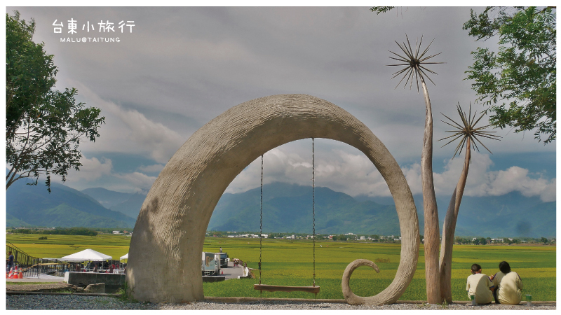 池上伯朗大道-14