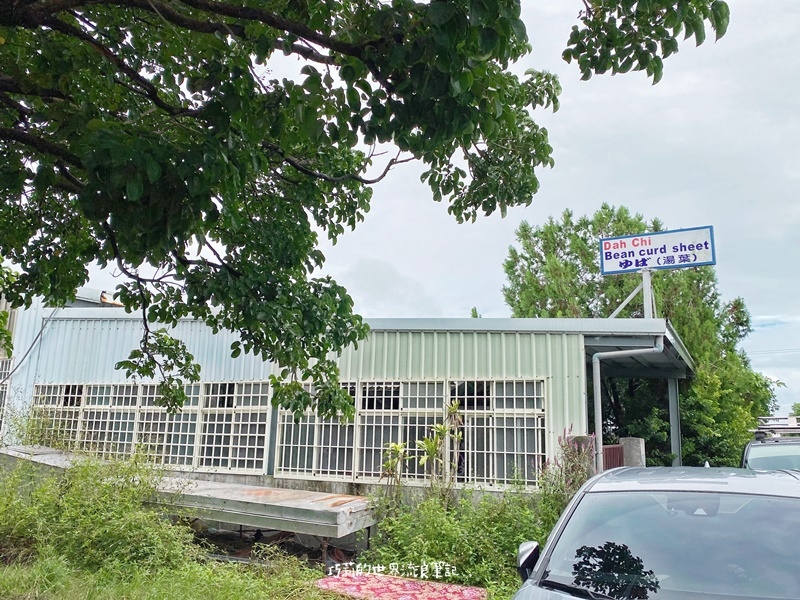 大池豆皮店 || 搖曳台東池上稻田間的豆香味，大池豆包豆皮豆漿店