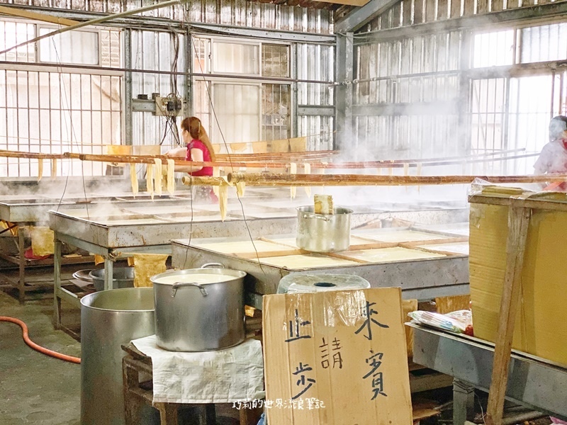 大池豆皮店 || 搖曳台東池上稻田間的豆香味，大池豆包豆皮豆漿店