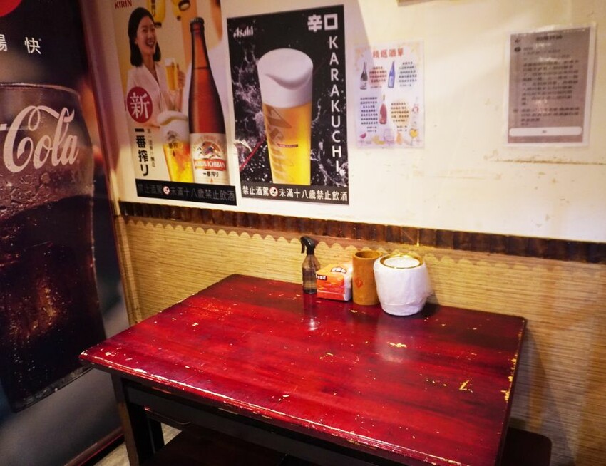 新北中和｜酒聚居酒屋｜鄰近景安捷運站，CP值超高的人氣居酒屋，18天生啤酒只需60元 – 袁彬的美食旅遊筆記