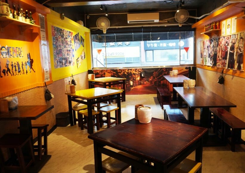 新北中和｜酒聚居酒屋｜鄰近景安捷運站，CP值超高的人氣居酒屋，18天生啤酒只需60元 – 袁彬的美食旅遊筆記