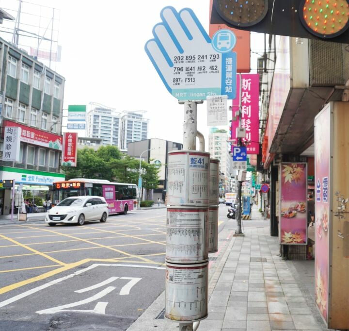 新北中和｜酒聚居酒屋｜鄰近景安捷運站，CP值超高的人氣居酒屋，18天生啤酒只需60元 – 袁彬的美食旅遊筆記